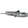 Image 1 : Heckler & Koch Model SL8-1 Semi-Automatic Rifle