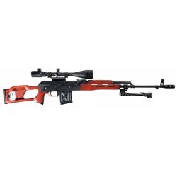 Romarm Model PSL-54C Semi-Automatic Sniper Rifle with Scope