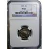 Image 1 : 1875 Shield Nickel  NGC PF65