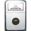Image 1 : 1876 Shield Nickel  NGC PF66