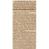 Image 9 : (GEORGE WASHINGTON) Black Print on Silk Broadside
