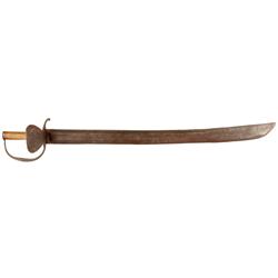 Shell Guard Cut Class American / European Shell Guard Cutlass