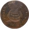 Image 1 : 1787 Fugio Cent. Pointed Rays / UNITED STATES