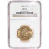 Image 3 : 1880-S $10 Gold Eagle. NGC graded Mint State-63.