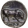 Image 2 : (15-13 B.C.) Rome, Augustus, Lugdumum Mint Silver