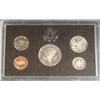 Image 2 : 1997 US Silver Mint Proof Set United States