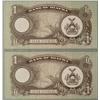 Image 2 : 2 Consecutive Number Bank of Biafra 1 Pound Notes CU