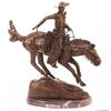 Image 1 : Cowboy By Remington Bronze Sculpture-Fine Recast