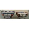 Image 1 : 2 Imperial Imari Japan Bowls Hand Painted Decorative