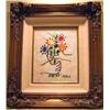 Image 1 : Bouquet by Max Karp-Enamel on Copper Image 8 x 10