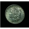 Image 1 : 1896-o Morgan Dollar Grades Almost Uncirculated au55