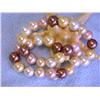 Image 3 : Colored Shell Pearl Necklace with Gold Clasp
