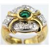 Image 1 : 18K Yellow Gold Emerald Diamond Ring