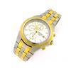 Image 2 : Pulsar Mens Gents Chronograph Watch