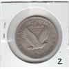 Image 2 : 1923 STANDING LIBERTY QUARTER