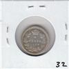 Image 2 : 1870 SILVER CANADA 5 CENT PIECE