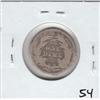 Image 2 : 1876 SEATED DIME