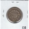 Image 2 : FULL LIBERTY 1859 INDIAN HEAD CENT