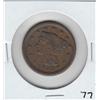 Image 1 : BRAIDED HAIR 1853 LARGE CENT