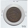 Image 2 : BRAIDED HAIR 1853 LARGE CENT