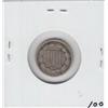 Image 2 : 1865 3 CENT PIECE