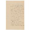 Image 2 : Camille Flammarion