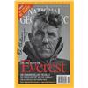 Image 1 : Edmund Hillary