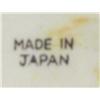 Image 3 : Japanese Creamer Sugar & Carrier