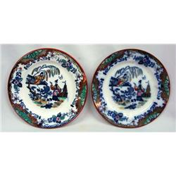 Antique Flow Blue Keller & Guerin Plates/2 "Timor"