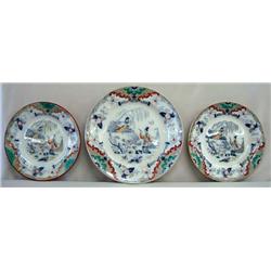Antique Flow Blue Polychrome Dutch Plates, "Timor" Pattern