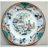 Image 2 : Antique Flow Blue Polychrome Dutch Plates, "Timor" Pattern