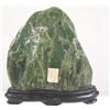 Image 2 : Jade Stone Slab, ''Mountain'' Mounted on Wood Base