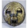 Image 1 : African Carved Wood & Metal Mask