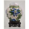 Image 4 : 2 Cloisonne Bowl and Lidded Jar on Stands