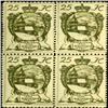 Image 1 : 1920 Liechtenstein 25h Coat of Arms 4 Block (STM-0442)