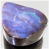 70.05ct Australian Bounder Opal  (GEM-31226)