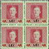 Image 1 : 1917 Romania 4l Austria Occupation Carl 4 Block Error (STM-0465)