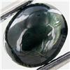Image 1 : 1.8ct Cabochon Bi-color Sapphire Oval (GEM-29835B)