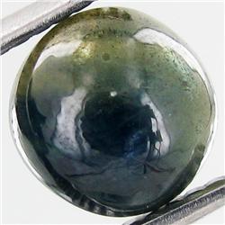 2.82ct Cabochon Bi-color Sapphire Round (GEM-29766D)