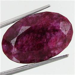 20.85ct African Ruby Oval Cut (GEM-37289)