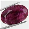 Image 1 : 20.85ct African Ruby Oval Cut (GEM-37289)