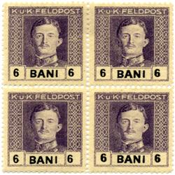 1918 Romania 6b Austria Occupation Carl 4 Block Error (STM-0475)