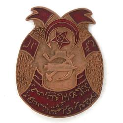 Vintage Chinese Military Ribbon/Badge (ANT-1851)