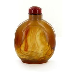 Antique Chinese Large Pearl Glass Snuff Bottle (ANT-1481)