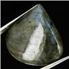Image 1 : 13.51ct Labradorite Cabochon (GEM-37359)
