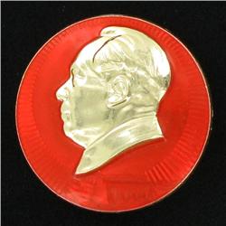 Vintage Chinese Mao Button (ANT-1828)