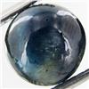 Image 1 : 2.65ct Cabochon Bi-color Sapphire Round (GEM-29835G)