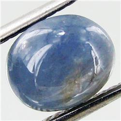 3.4ct Natural Blue Star Sapphire (GEM-37446)
