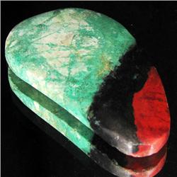 62.40ct Rare Banded Red Green Agate Cabochon (GEM-33140)