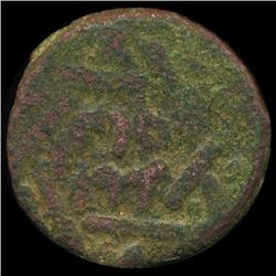 300AD Roman Bronze Coin Higher Grade (COI-9051)